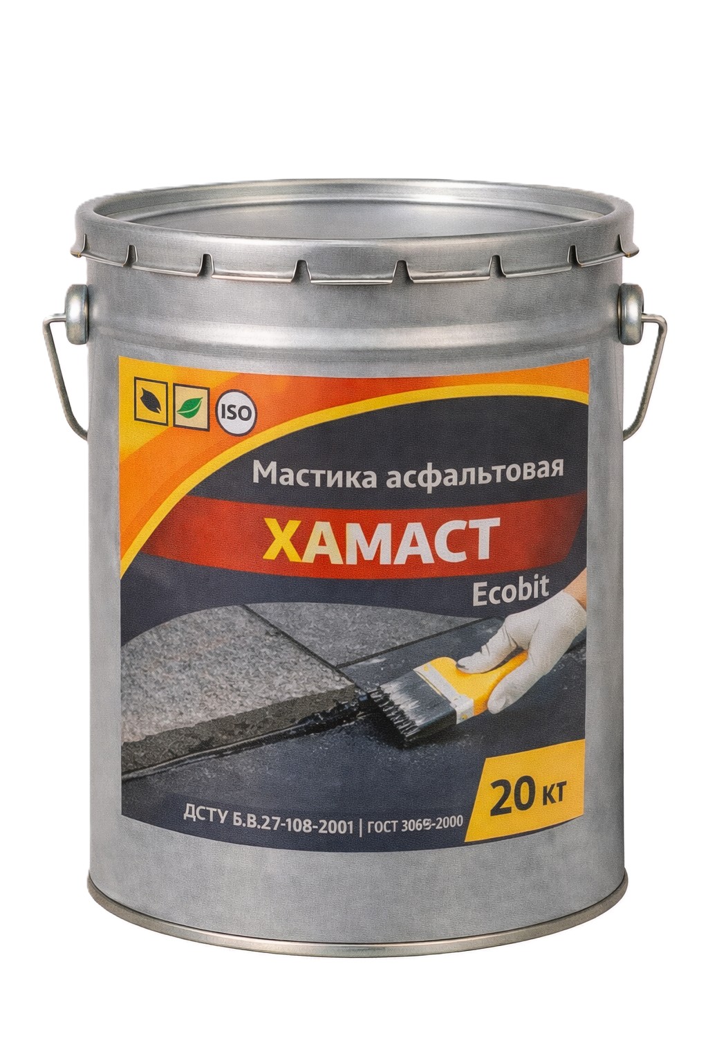 Мастика асфальтовая ХАМАСТ Ecobit ведро 20,0 кг ДСТУ Б.В.2.7-108-2001 (ГОСТ 30693-2000)